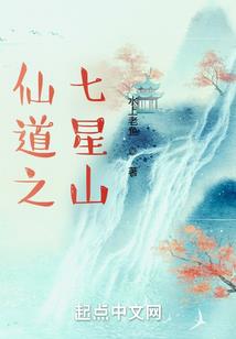 子洲15天天气