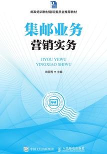 天气热戴墨镜的文案