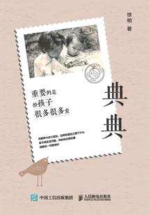 天气丹眼部精华和极致
