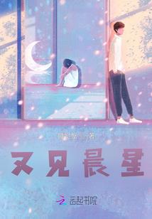 30天天气查询南阳