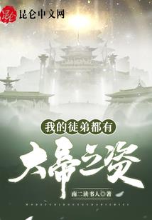 瑞安当前天气