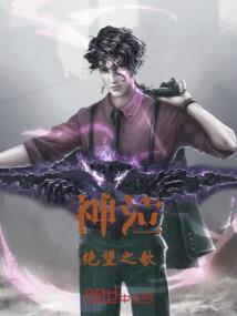 福建南方的天气