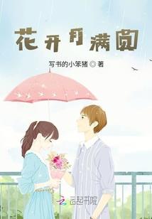 适合摸鱼的天气英文怎么说