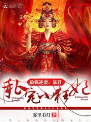 法国瑞士边境天气情况