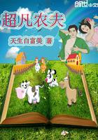2017年今年天气更热