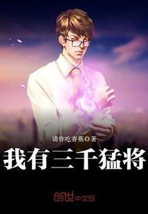 2017年连云港市天气