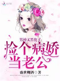 明蓟州天天气预报