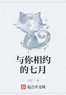 潮湿的天气用油汀好不好