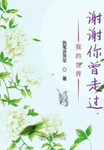 安徽哪个城市天气最好的