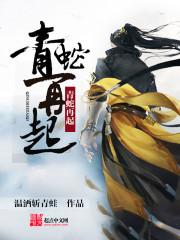 天气公司属于什么编制