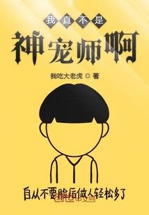 福州天气为什么要下雨