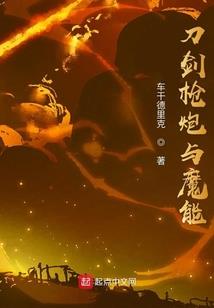 绵阳今天的彩虹天气