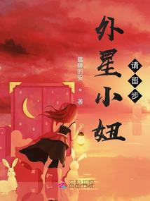 用什么字形容六月的天气