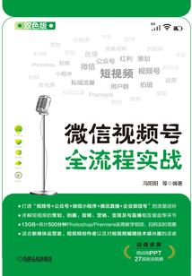 秋天天气如何补充水