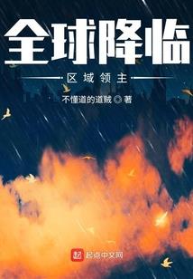 广西的天气恶劣