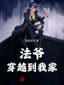 清明节全国天气形势图表