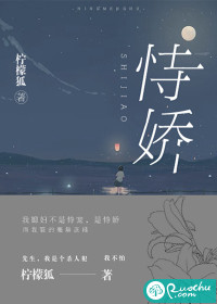 天气热对婴儿影响