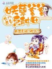烟墩镇当天天气