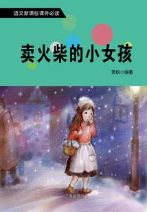 武汉冬季历史天气情况