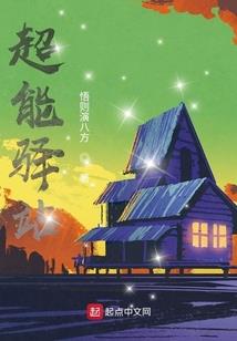 近期阜新的天气
