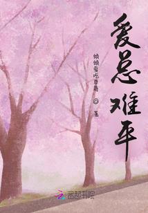 乐清9月5号天气