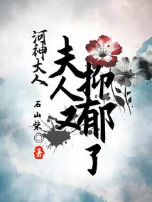 连云港二号天气情况