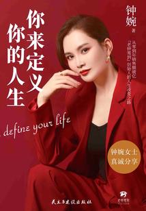 刷新今天天气吴忠