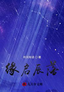 芮城后天是什么天气