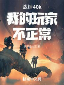 为什么这天气预报那么准
