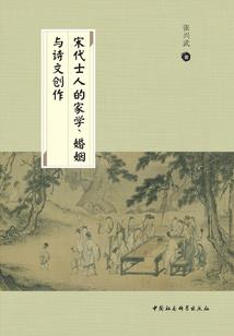 想念无关天气的诗句