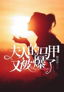 夏天的天气热情如何形容