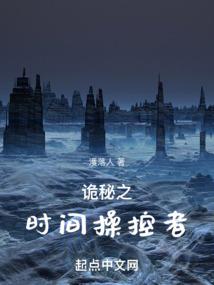 天气热人的反映