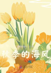 地震过后天气如何