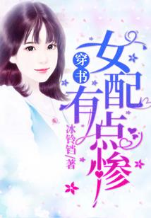天气为什么要加y