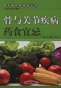 天气预报县县