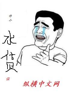 河南鹿邑的天气