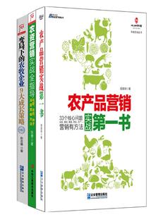 太阳和地球天气的关系