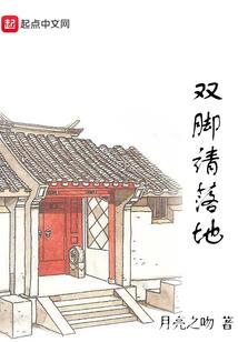 华为gt2如何开启天气