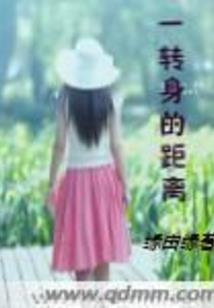 厦门周天两天的天气预报