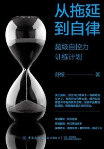 格鲁吉亚国庆天气
