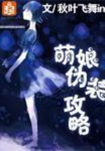 松树头的天气