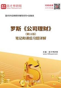 天气热吃泡菜好吗