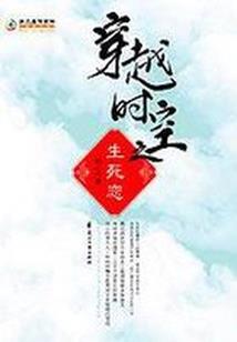 天气热起痱子咋办