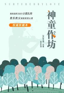 天气冷对1000米成绩