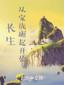 广州天气不适合什么人去