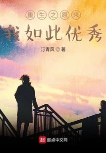 为什么郑州6月份天气热