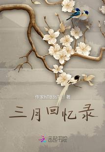 泗洪一周天气天气