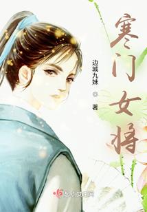 天气冷对孩子的危害视频