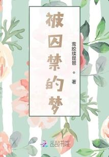 下雪前天气怎么形容的