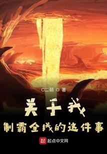 东阳信阳天气预报